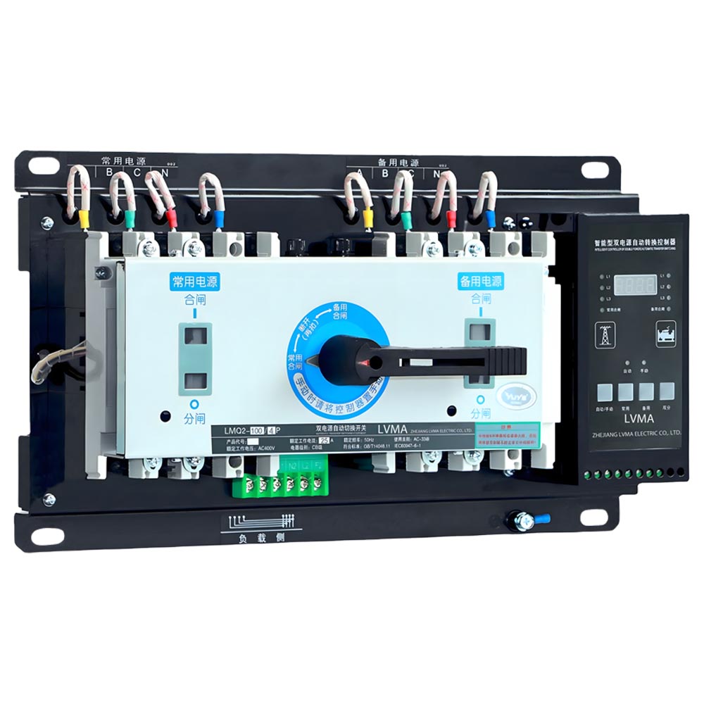 LMQ2Y CB Class Automatic transfer switch ats 1250a