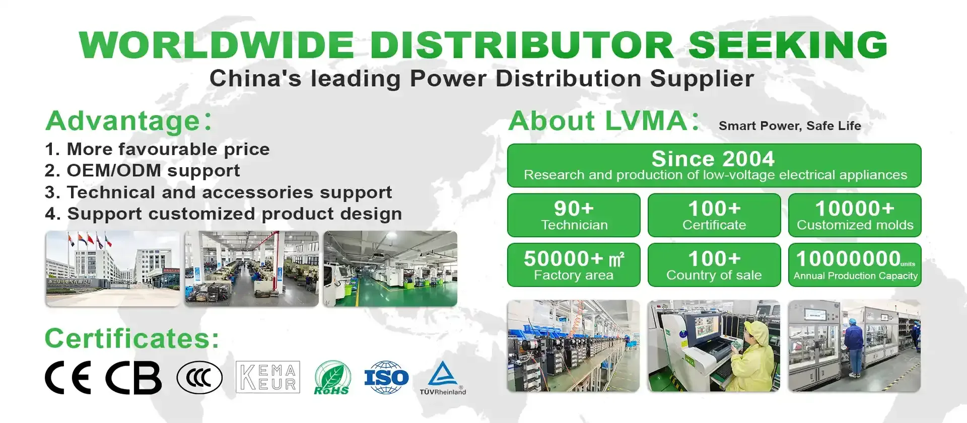 lvma-banner
