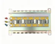 Busbar