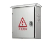 Stainless Steel Distribution Box Outdoor Weatherproof Enclosure - lvma (4)