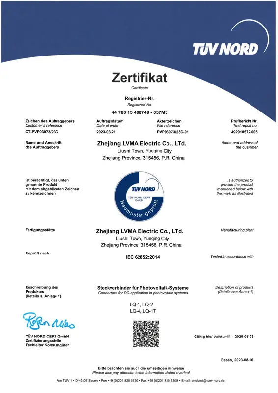 lvma-connectors-cb-ce-Certificate