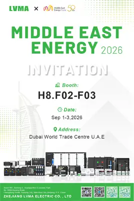 LVMA Electric Middle East Energy Dubai 2026