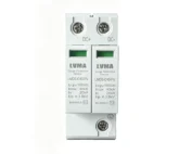 LVMA LMDS‑C40‑PV 2P 1000Vdc T2 PV surge protective device DIN‑rail mounted DC solar surge arrester for photovoltaic combiner box