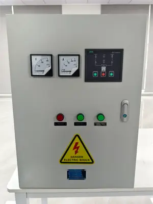 Visual Status Indicator System lvma