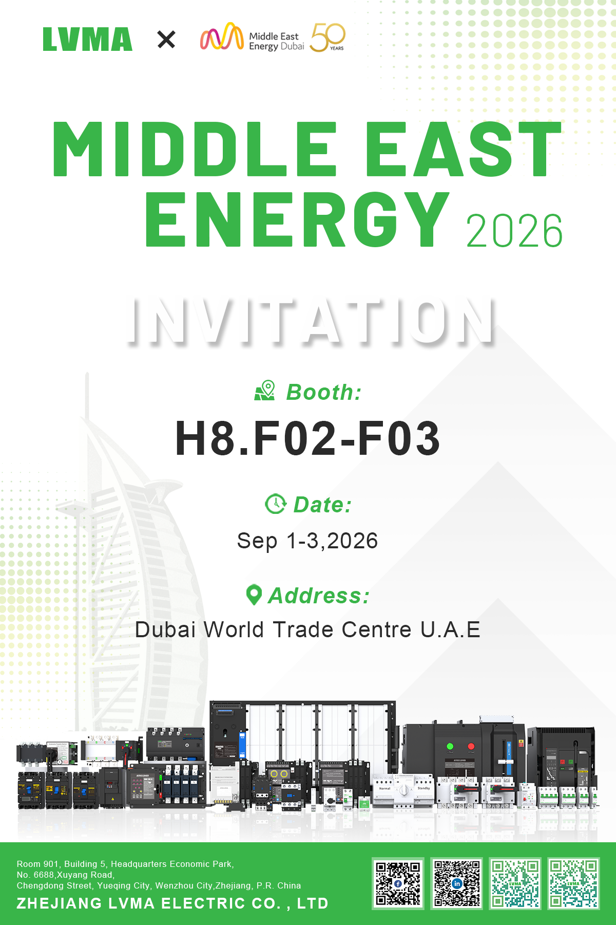 lvma‑electric‑middle‑east‑energy‑dubai‑2026
