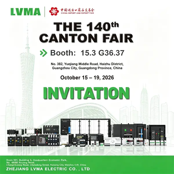 Invitation to LVMA at the 140th Canton Fair Invitation to LVMA at the 140th Canton Fair